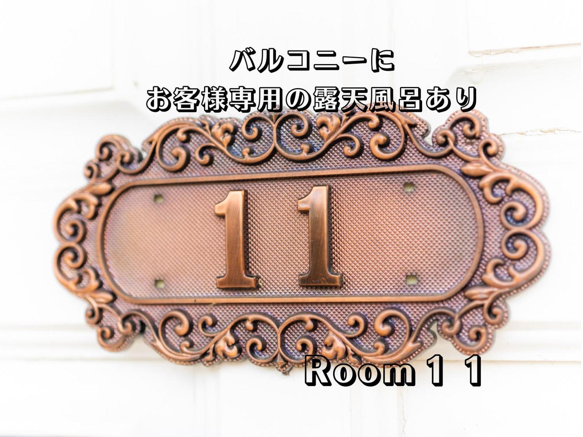 Hotel Lucia At Maebashi Akagi Rum bild