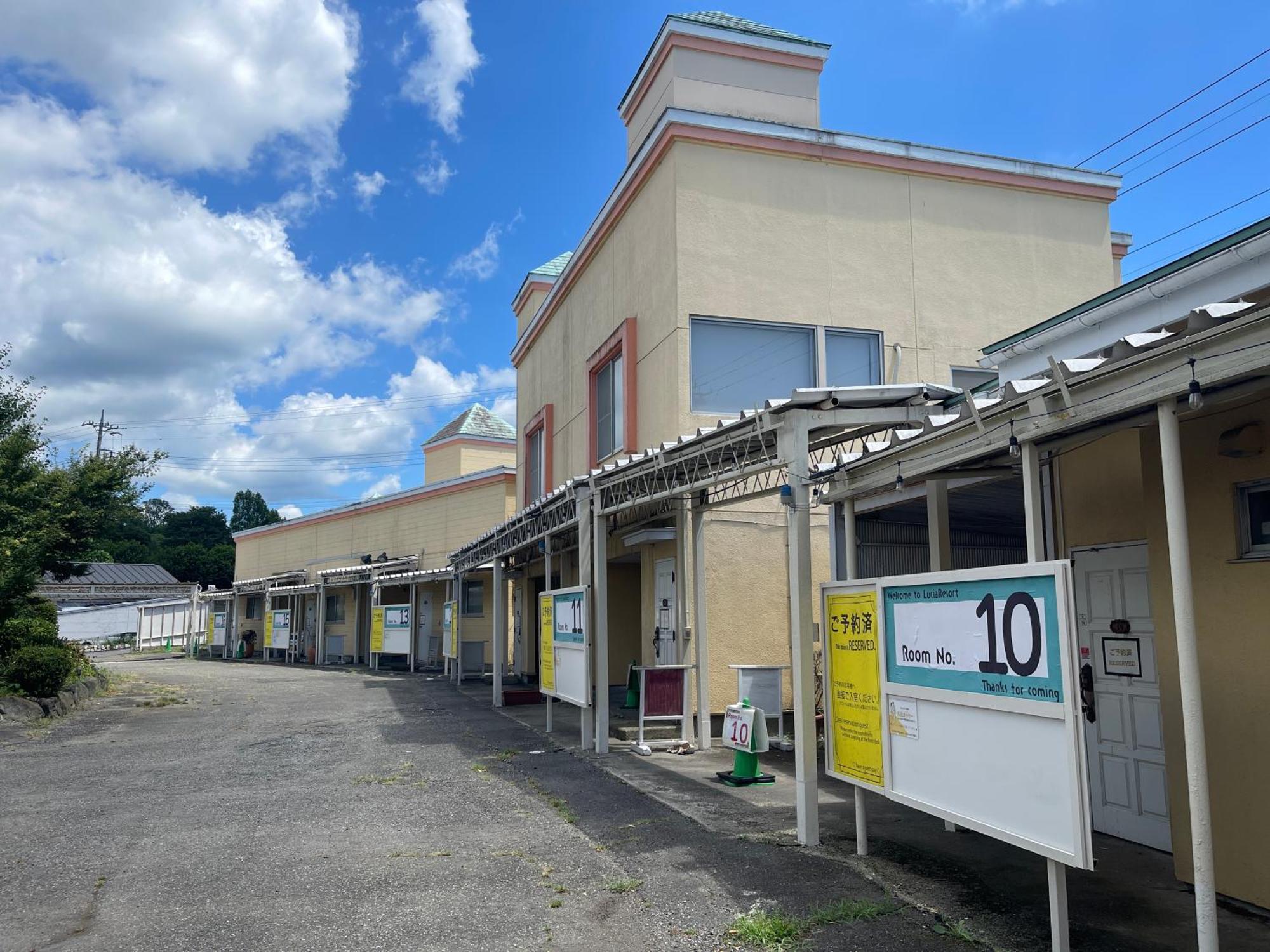 Hotel Lucia At Maebashi Akagi Exteriör bild
