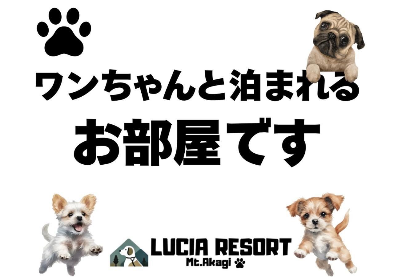 Hotel Lucia At Maebashi Akagi Exteriör bild