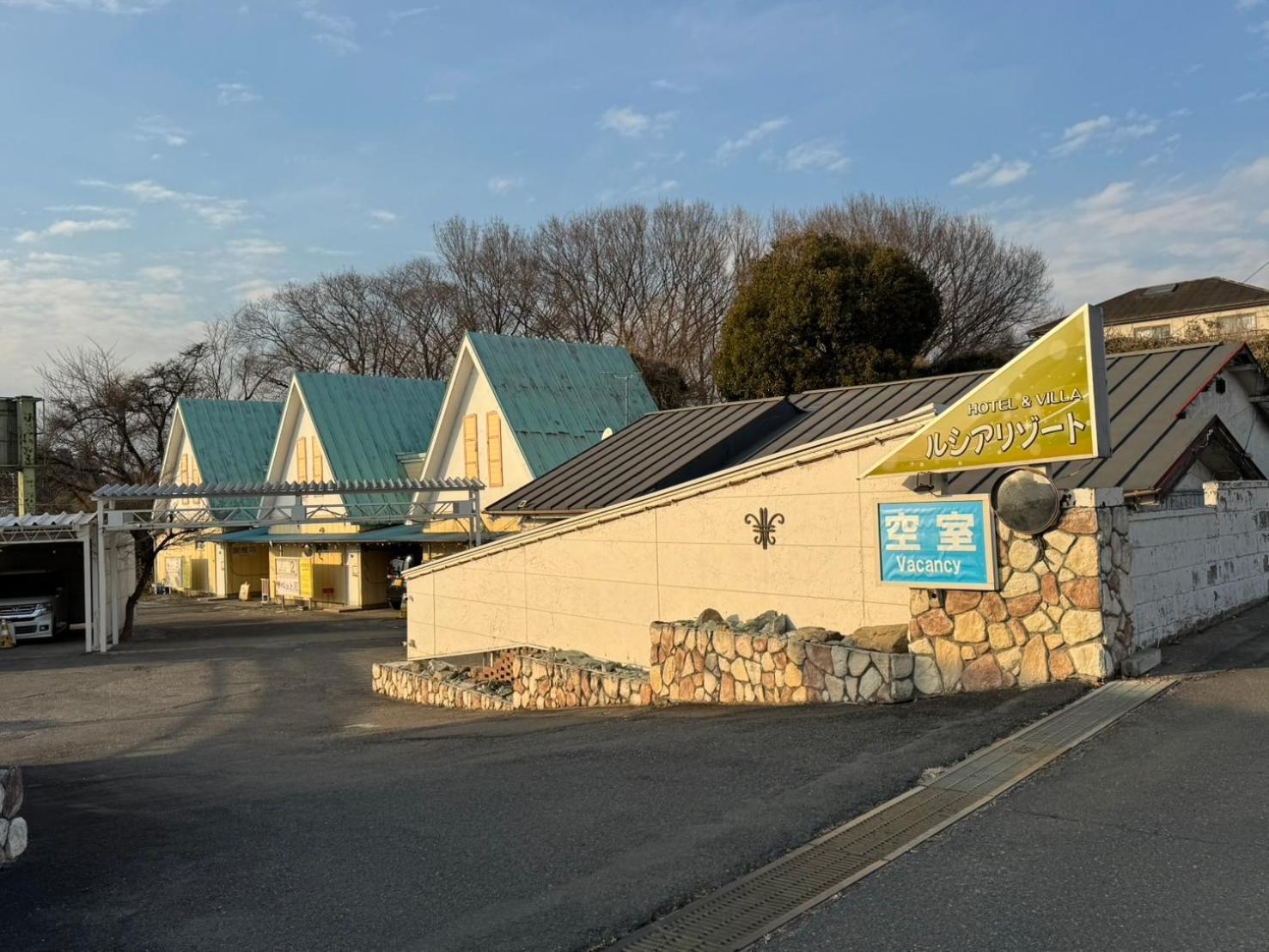 Hotel Lucia At Maebashi Akagi Exteriör bild