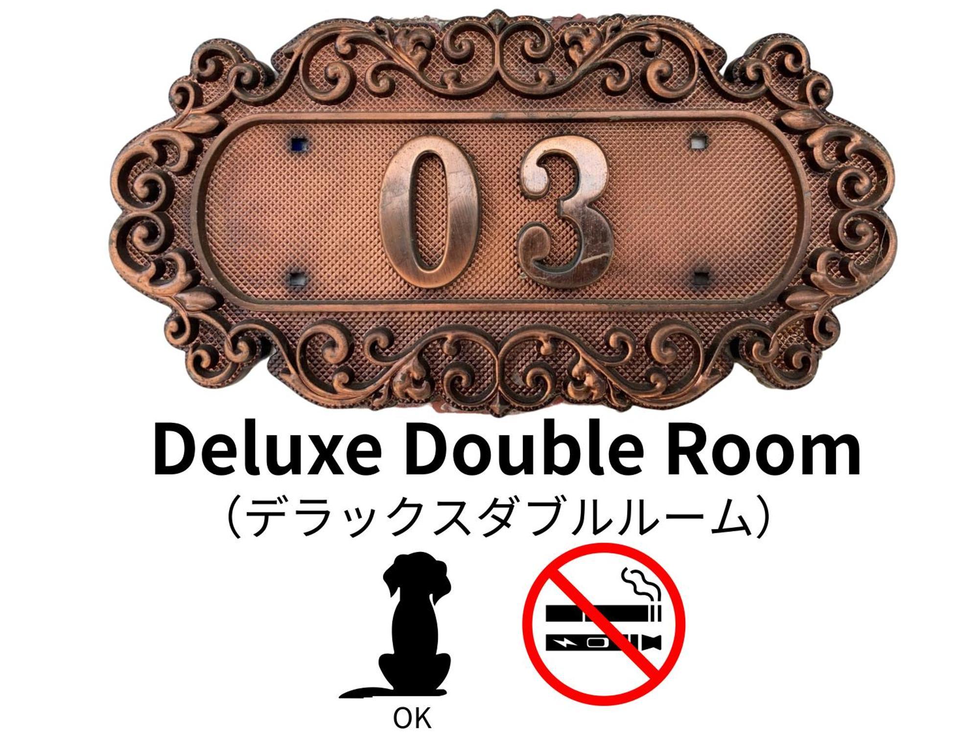 Hotel Lucia At Maebashi Akagi Exteriör bild