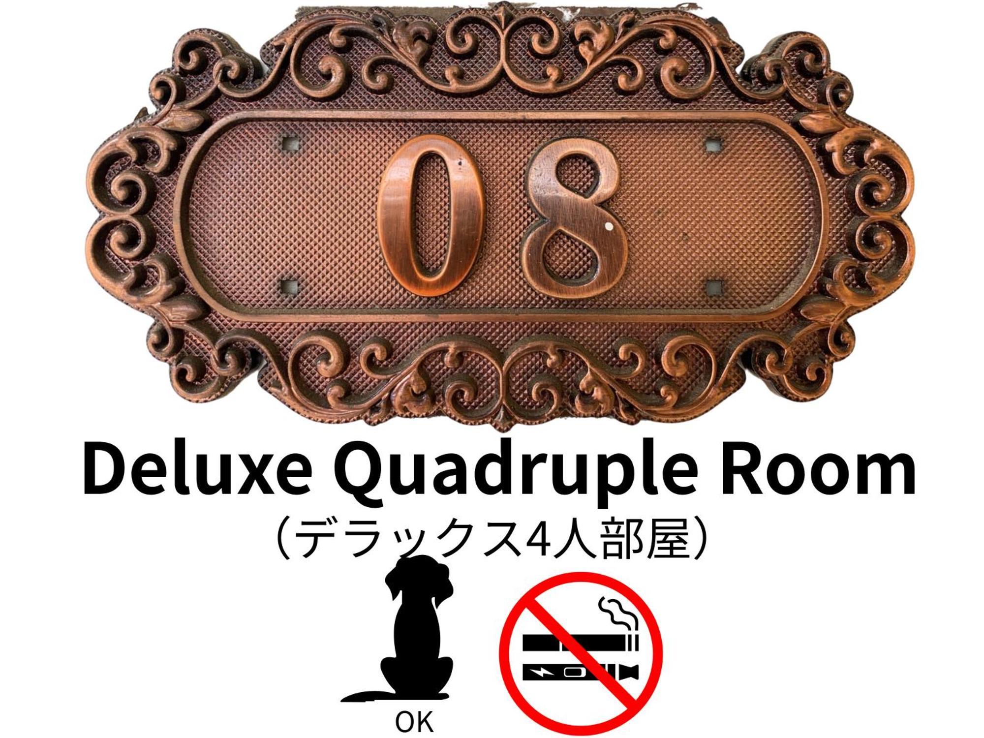Hotel Lucia At Maebashi Akagi Exteriör bild