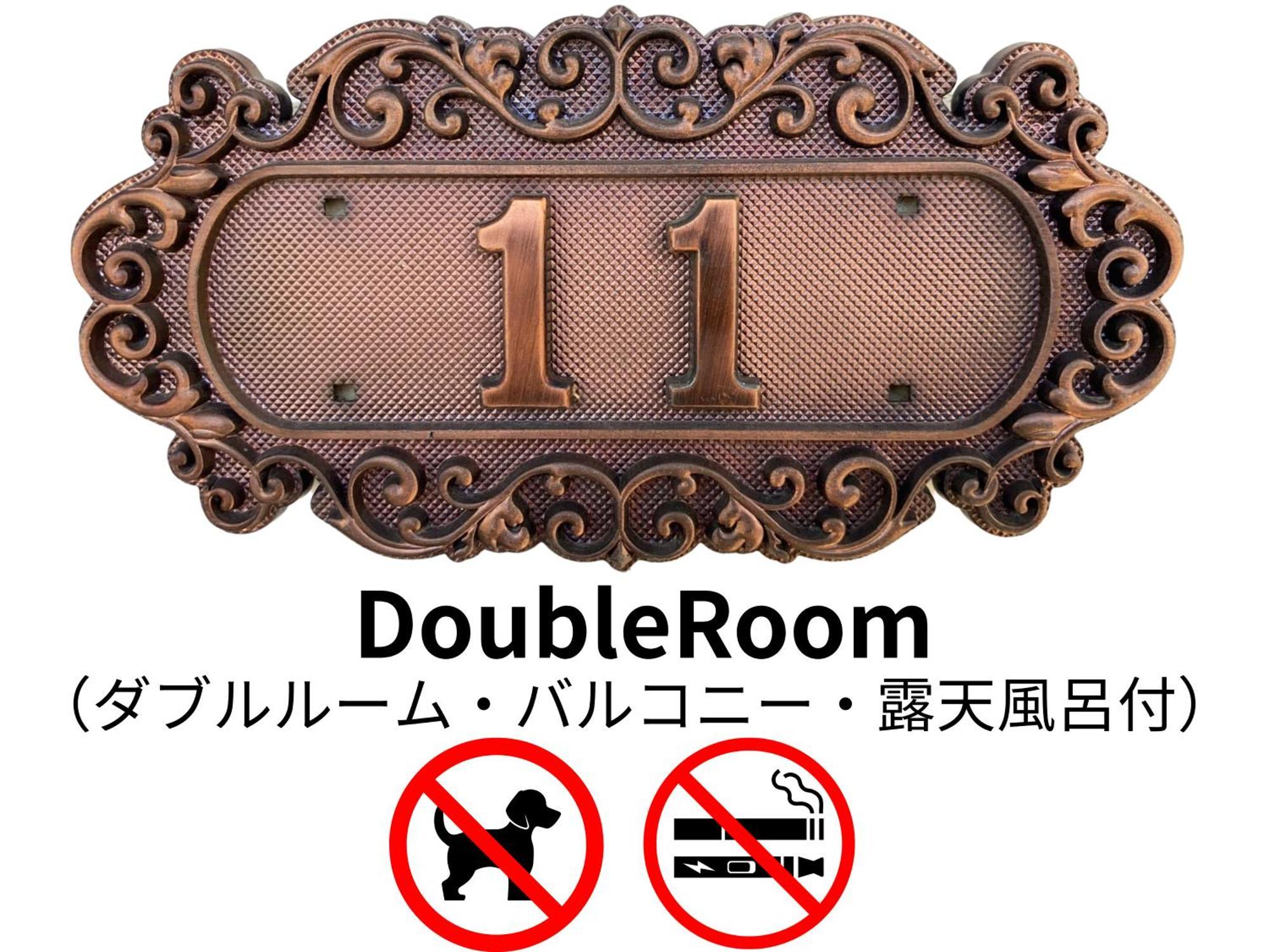 Hotel Lucia At Maebashi Akagi Exteriör bild