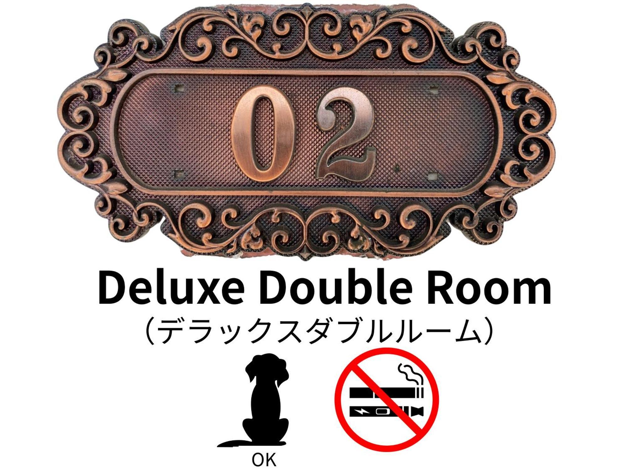 Hotel Lucia At Maebashi Akagi Exteriör bild