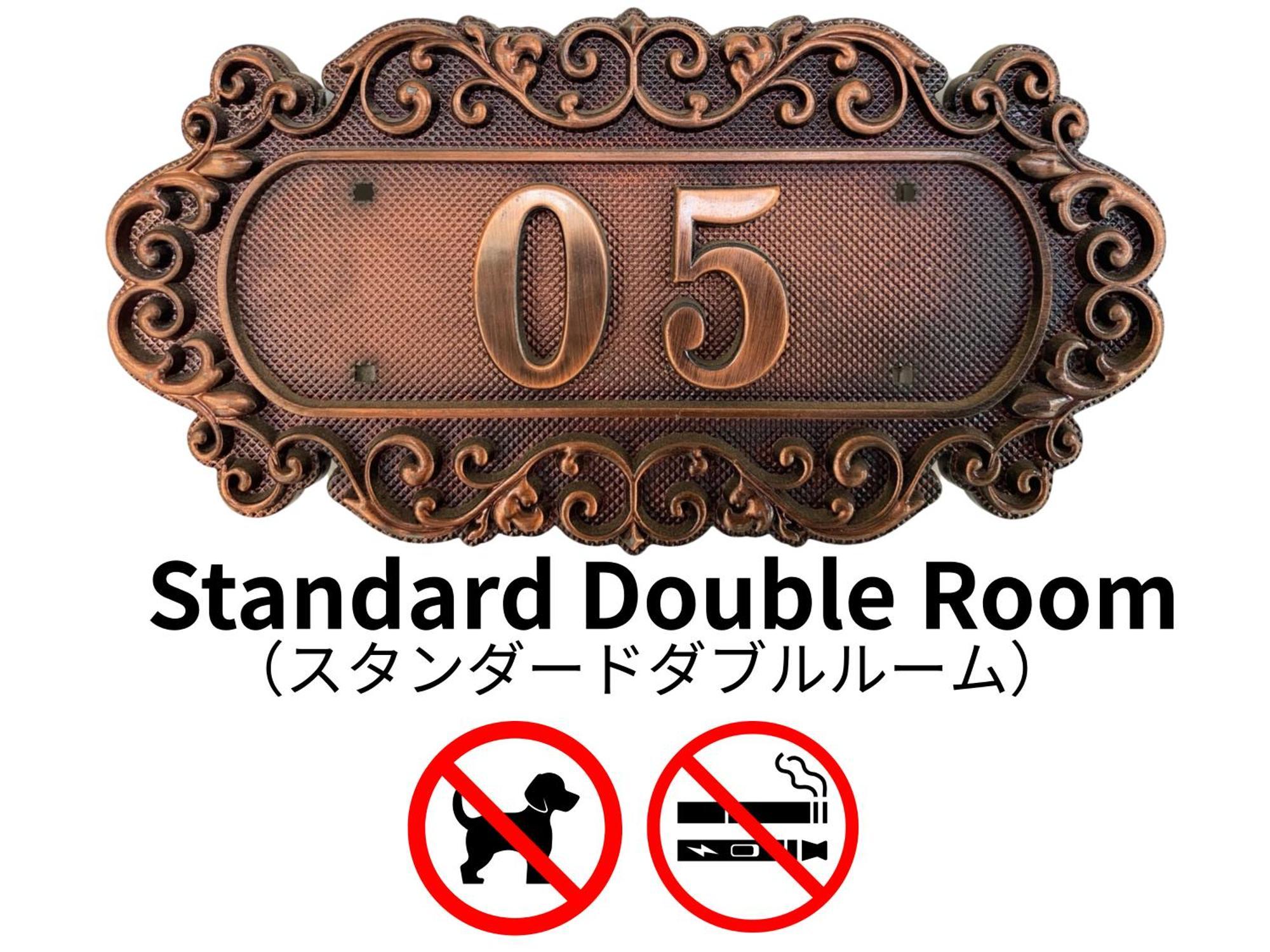 Hotel Lucia At Maebashi Akagi Exteriör bild
