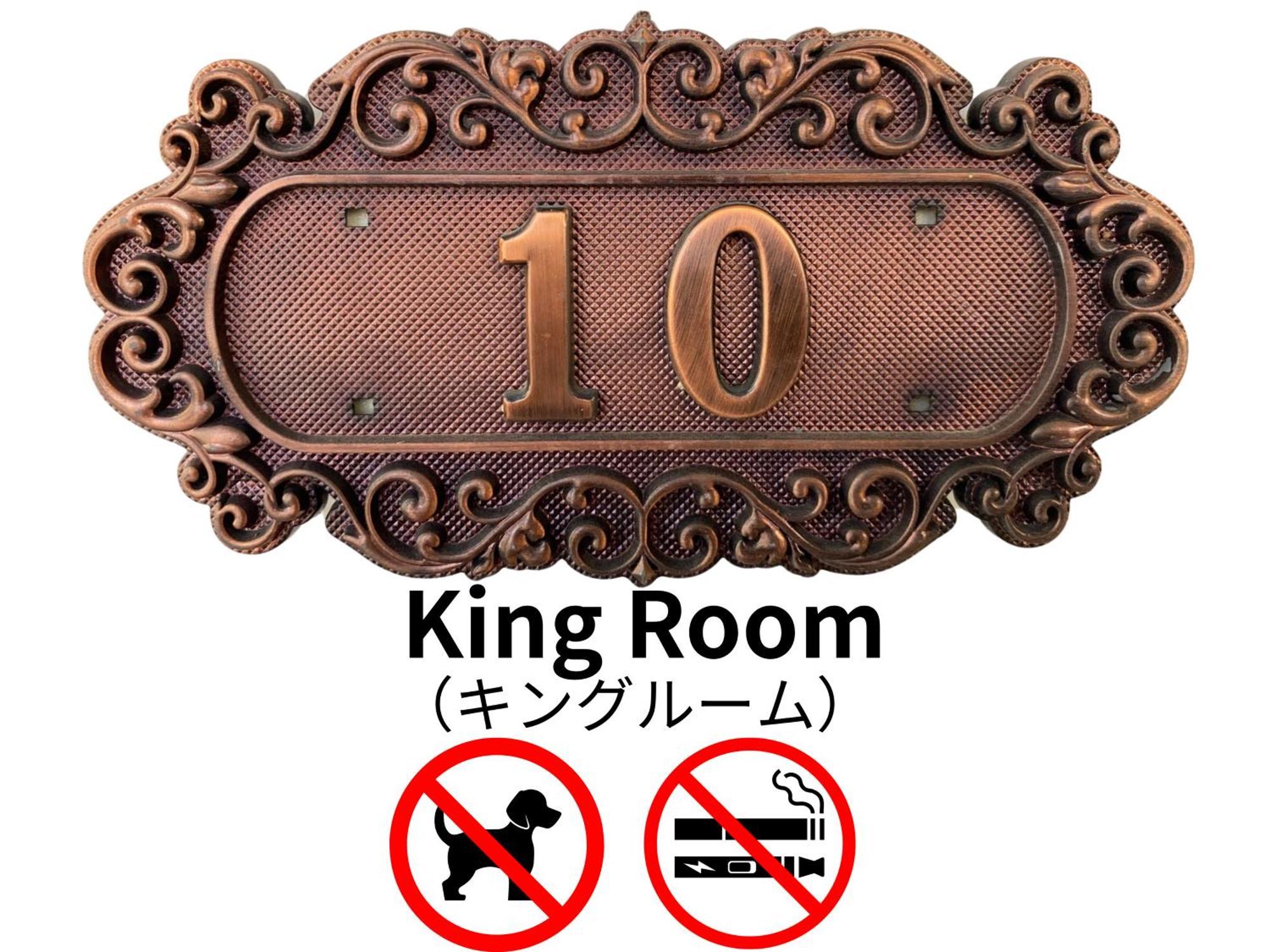 Hotel Lucia At Maebashi Akagi Exteriör bild