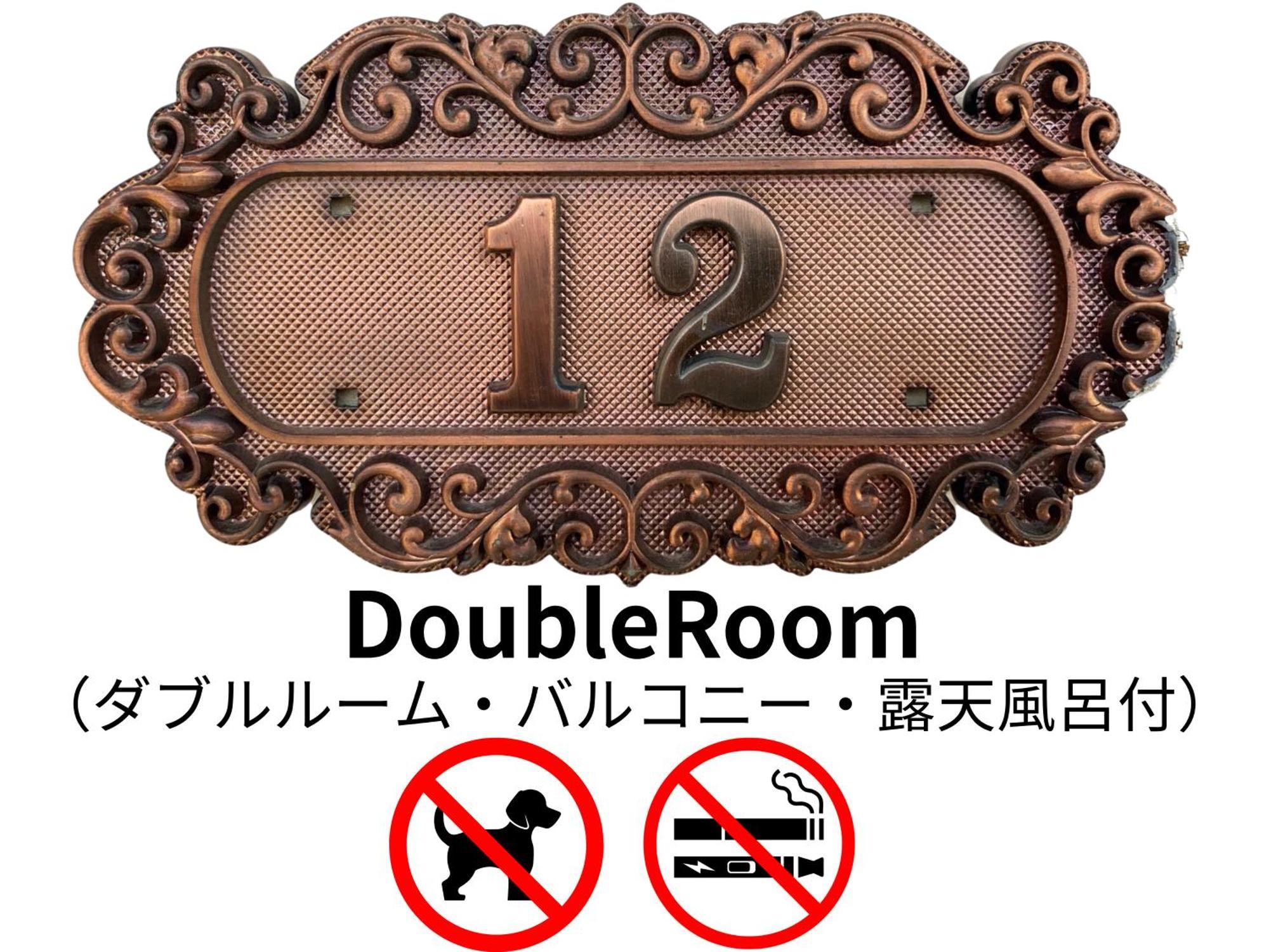 Hotel Lucia At Maebashi Akagi Exteriör bild